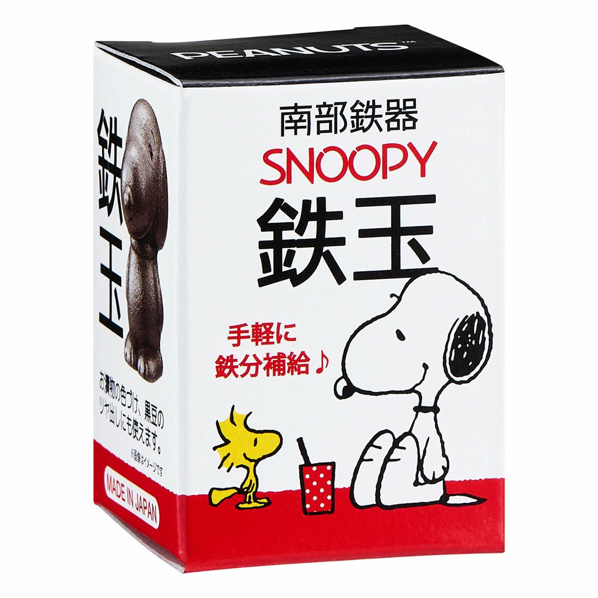 OSK（オーエスケー） 鉄玉 南部鉄玉 南部鉄器 キャラクター （ 日本製