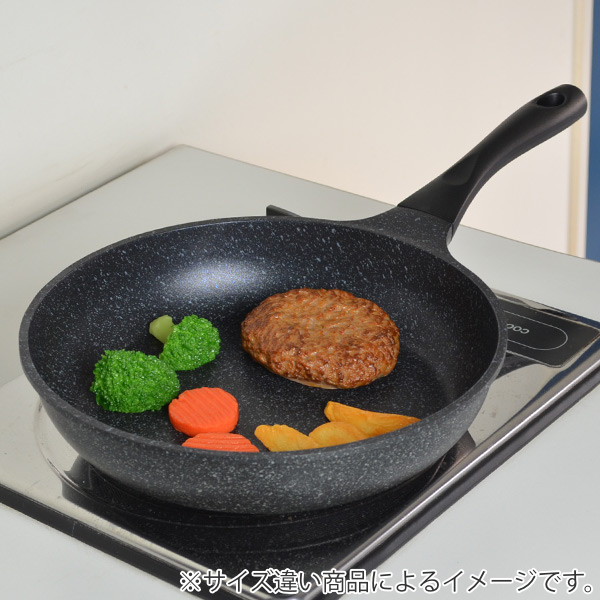フライパン 26cm ダイヤモンドマーブル 軽量 アルミキャスト ガス火
