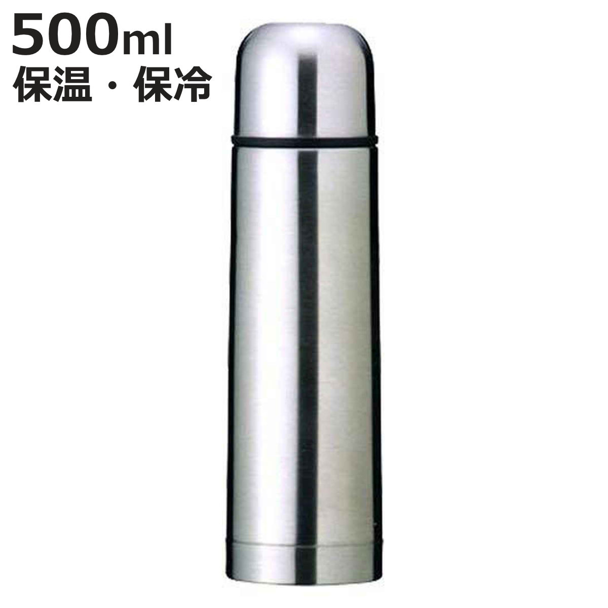 ダブルタップス500ml水筒　未使用品 タフコ ワンダーボトル 0.5L (水筒・ボトル・ジャグ) 価格比較 - 価格.com