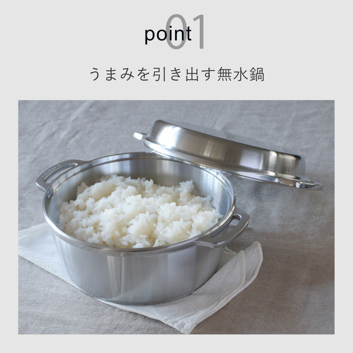 両手鍋 ステンレス 24cm 日本製のおすすめ人気商品一覧 通販 - Yahoo