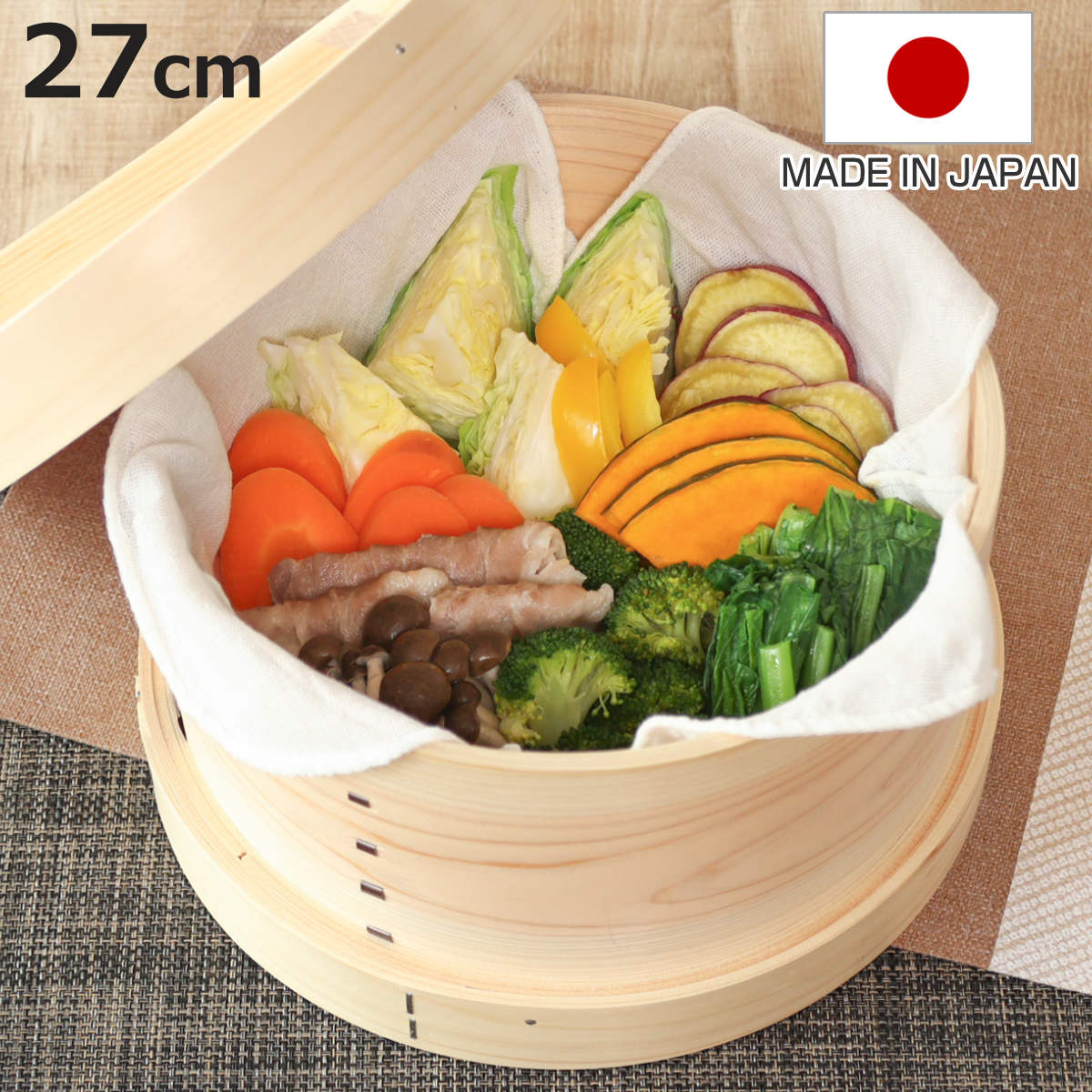 せいろ 27cm 和せいろ」の人気商品一覧 | 安い商品を通販サイトから