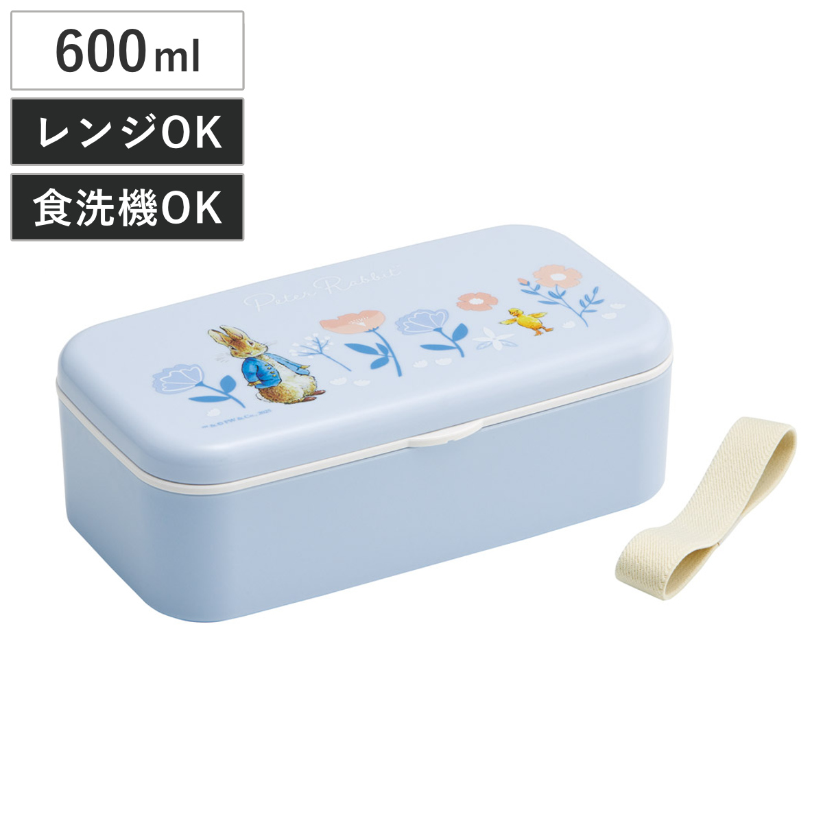 デザインから探すランチボックス・水筒 - お弁当グッズのカラフル