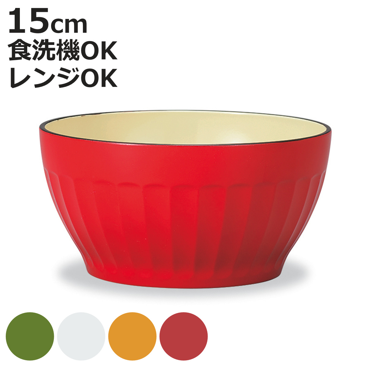 ミタニ ボウル グラノーラボウル ナチュール （ 15cm 電子レンジ対応