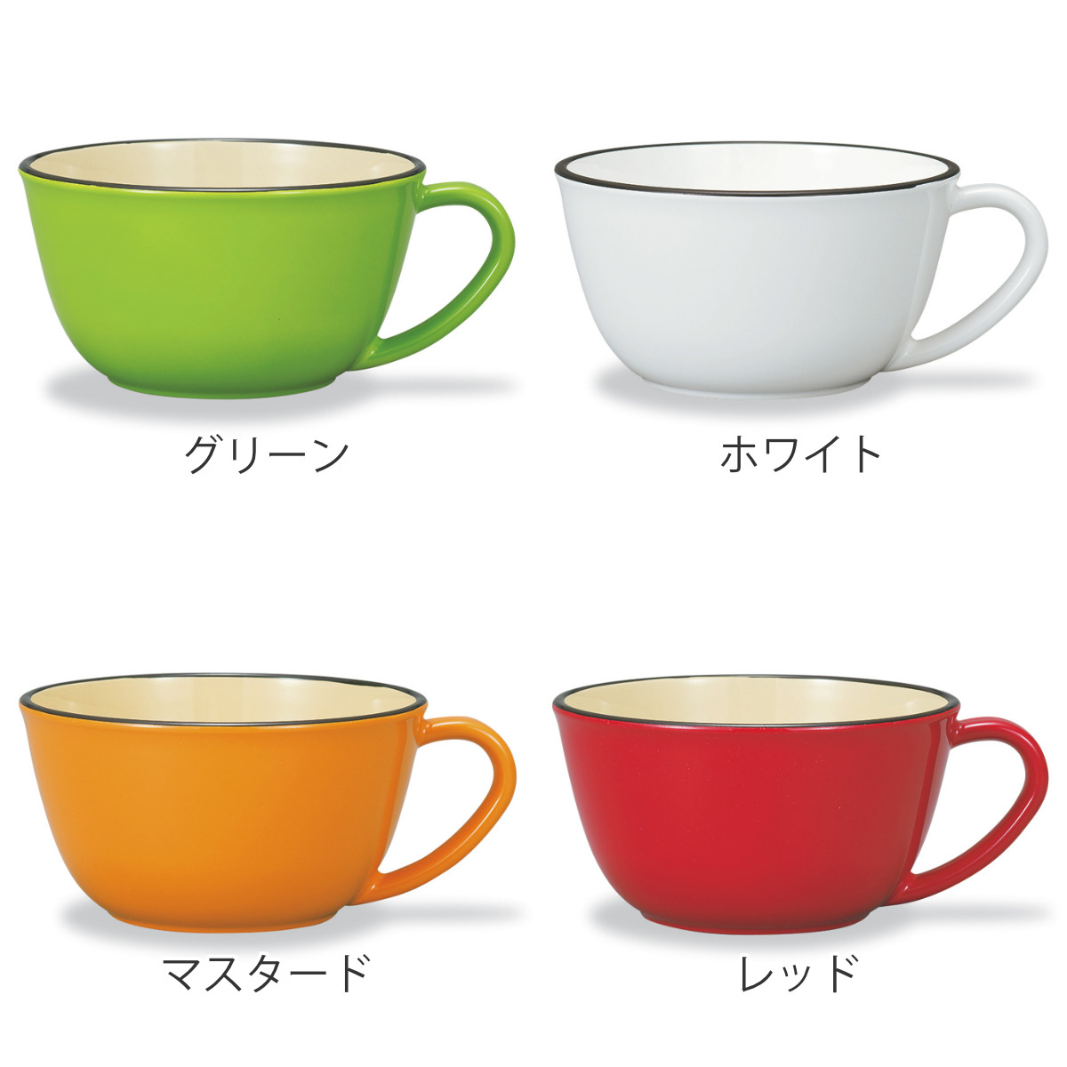 スープカップ 和洋スープカップ ナチュール (...の詳細画像1