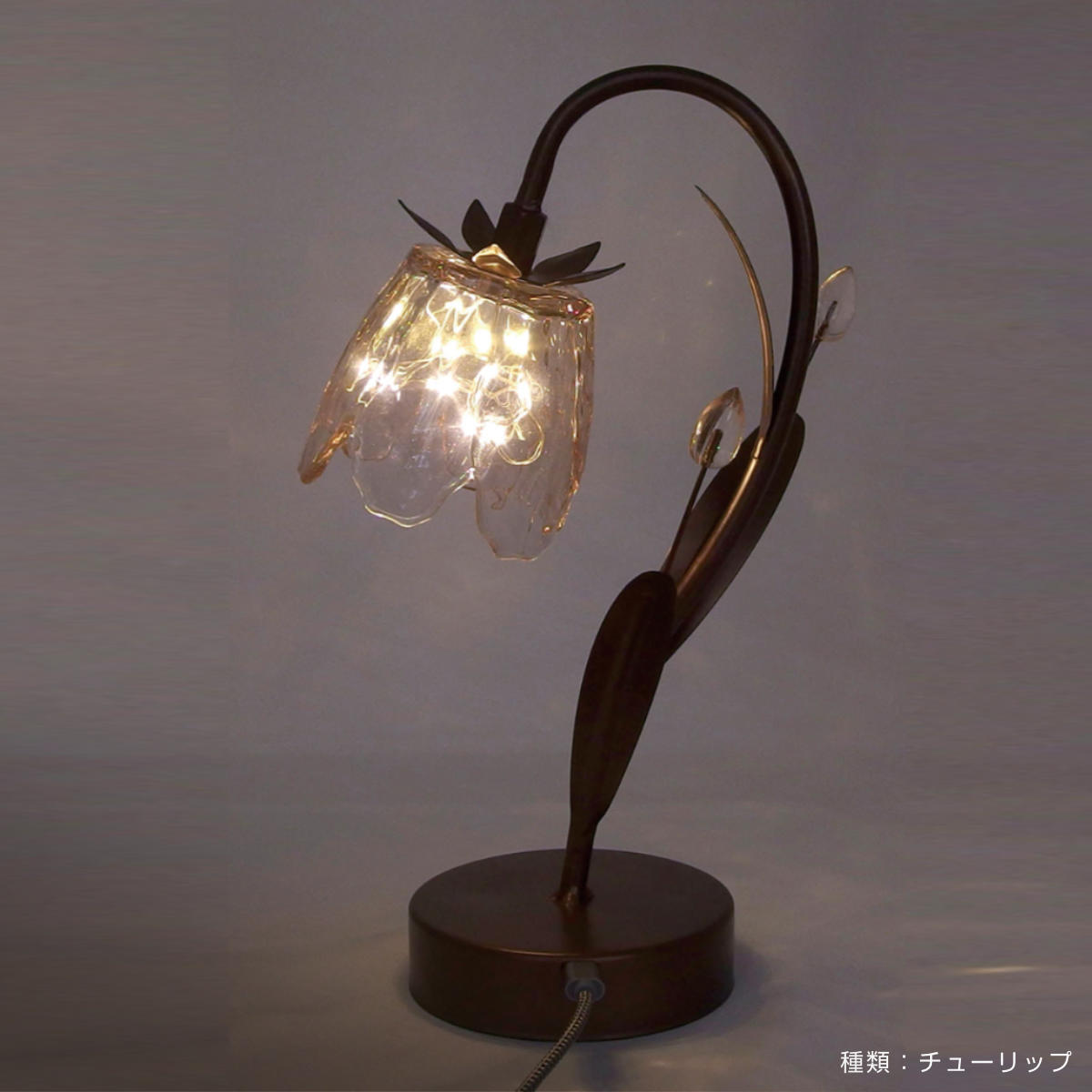 フロアランプ 鈴蘭のランプ 約85cm 昭和レトロ 楽天市場】すずらん ランプ（デスクライト・テーブルランプ｜ライト