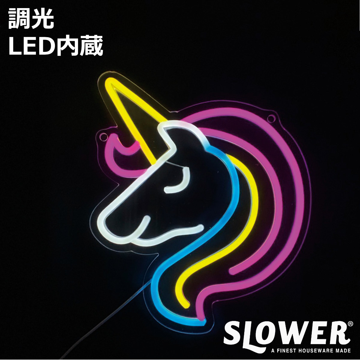 �T�C�����C�g LED Unicorn �l�I�j�[�T�C�����C�g SLOWER �i �l�I�� ���C�g �C���e���A �C���~�l�[�V���� ���j�R�[�� �j