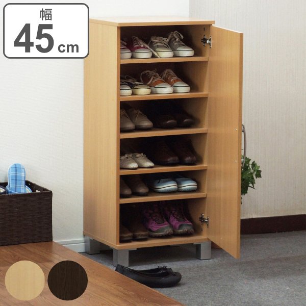 ★M様★ 下駄箱・収納家具　木製　☆送料込み☆ 4954877261896.jpg