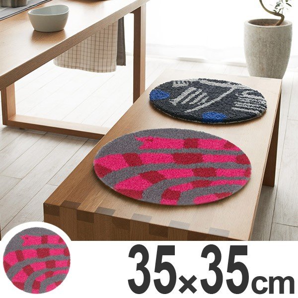Amazon.co.jp: スミノエ チェアパッド リンゴノキ 35×35cm円形