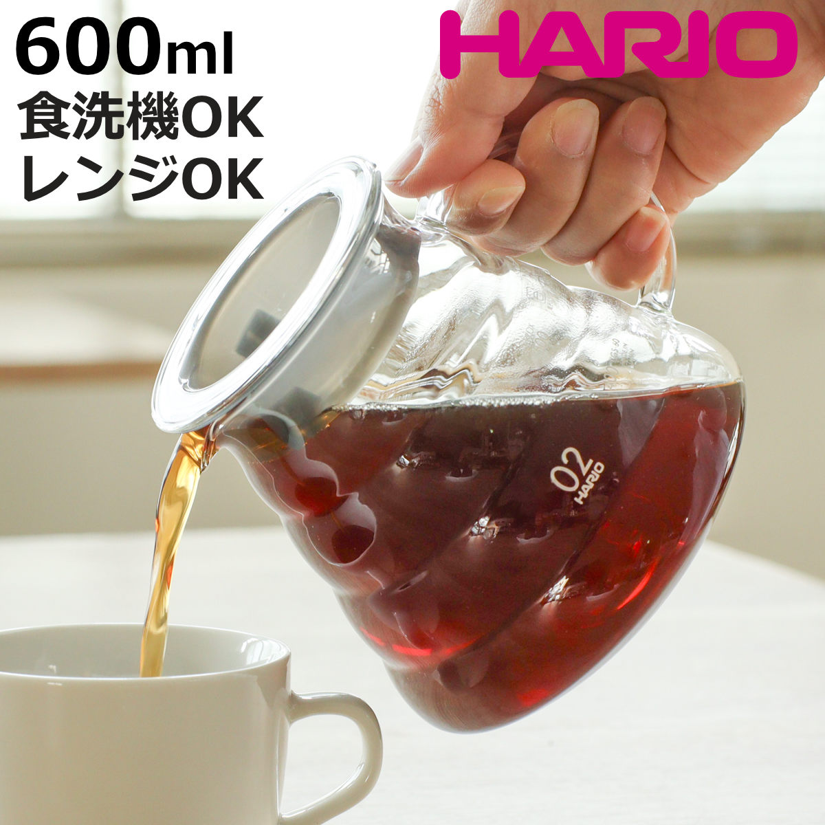 HARIO �n���I �R�[�q�[�T�[�o�[ V60 �O���X�T�[�o�[ 600 �N���A XGSR-60-TB �i �K���X �ϔM�K���X ���{�� �d�q�����W�Ή� �H��@�Ή� 2�`5�t�p 700ml �j