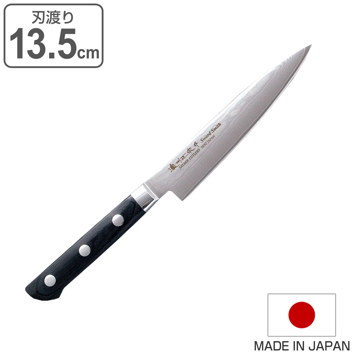濃州正宗 包丁 ダマスカス」の人気商品一覧 | 安い商品を通販サイト