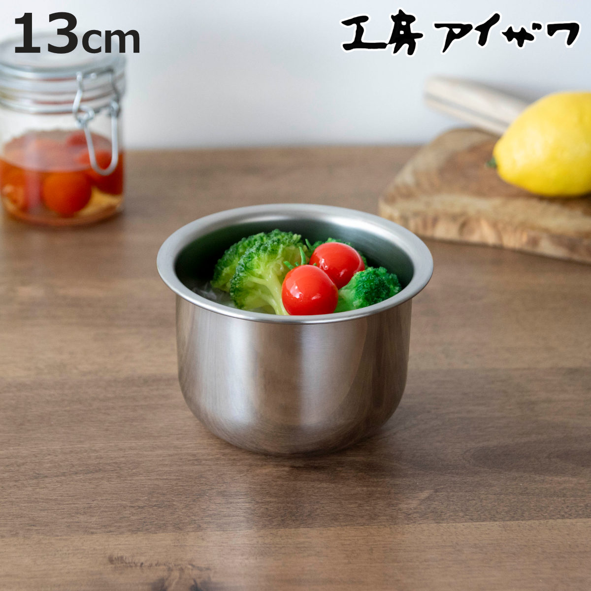 A&W サラダボウル　新品未使用 工房アイザワ ボウル サラダミックスボール 13cm （ aizawa ステンレス