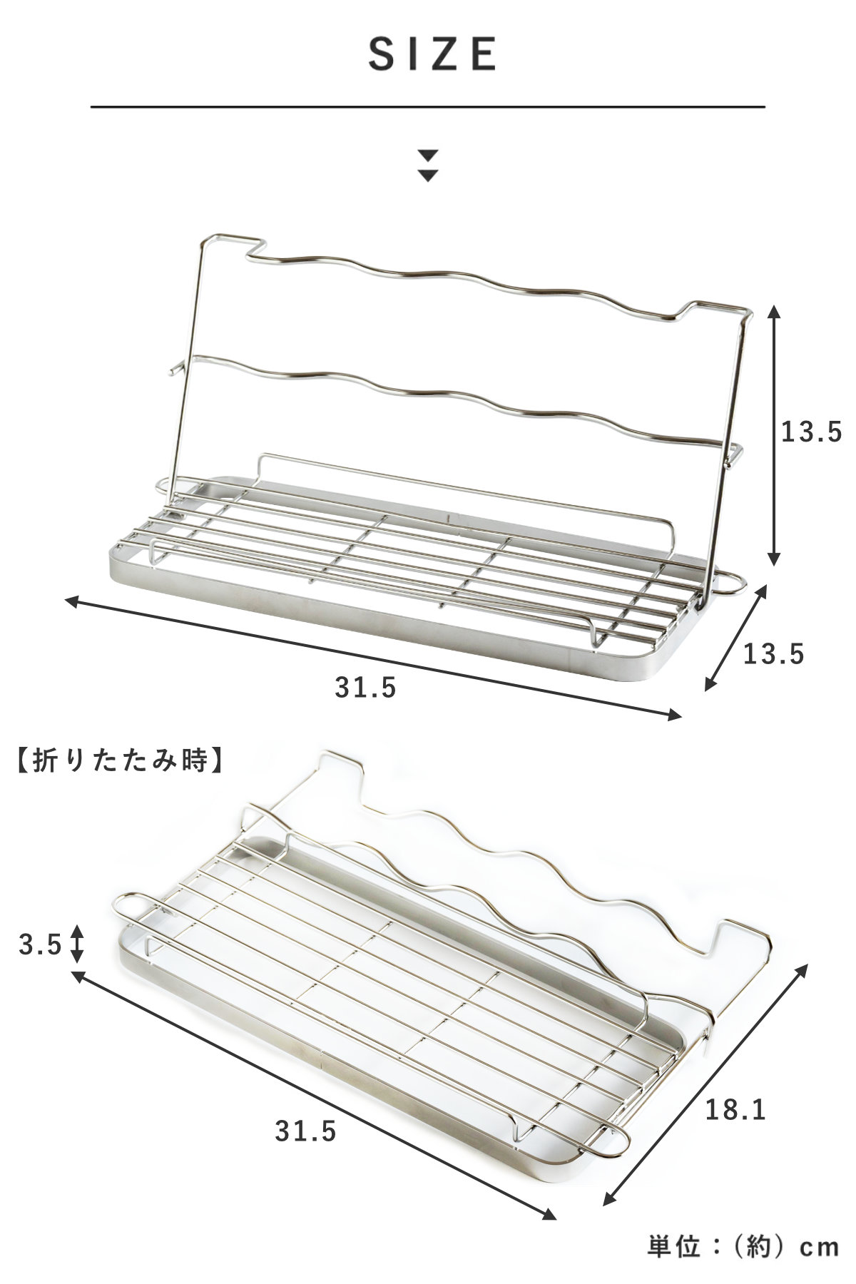 特典付き ビーワーススタイル すっきり暮らす ...の詳細画像2