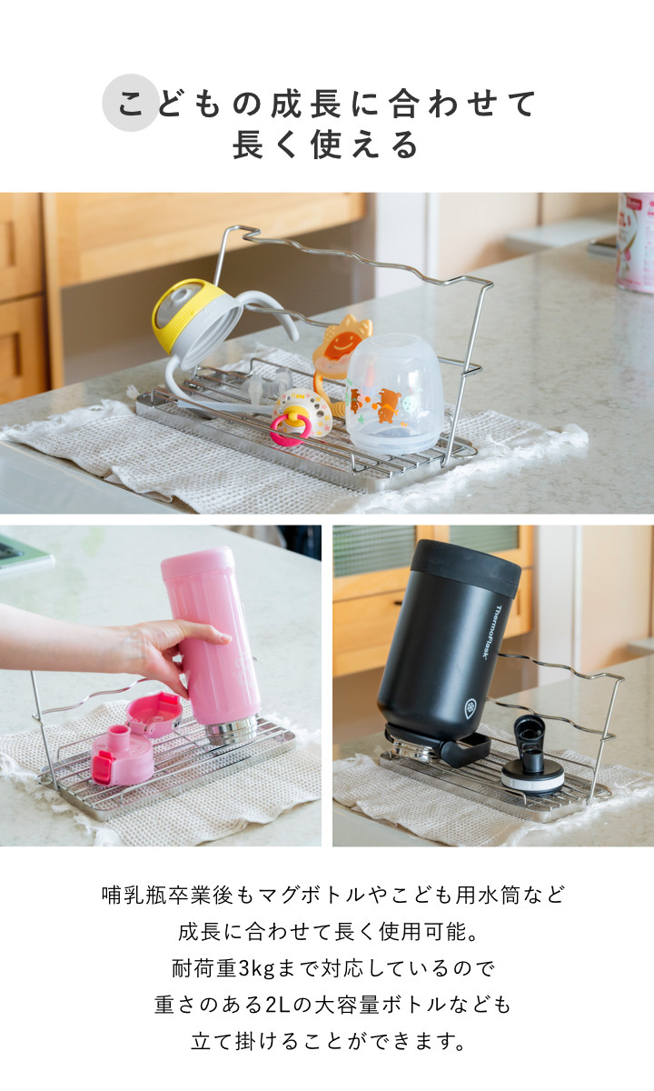 特典付き ビーワーススタイル すっきり暮らす ...の詳細画像4