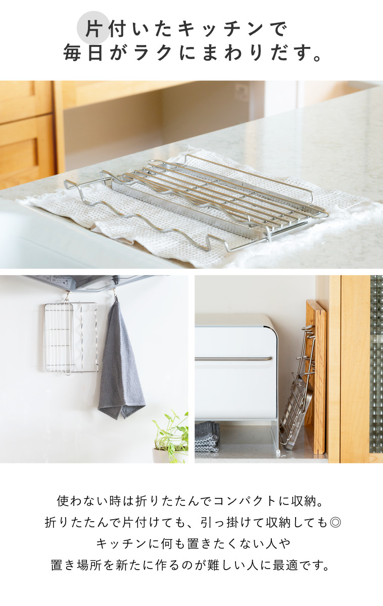 特典付き ビーワーススタイル すっきり暮らす ...の詳細画像5