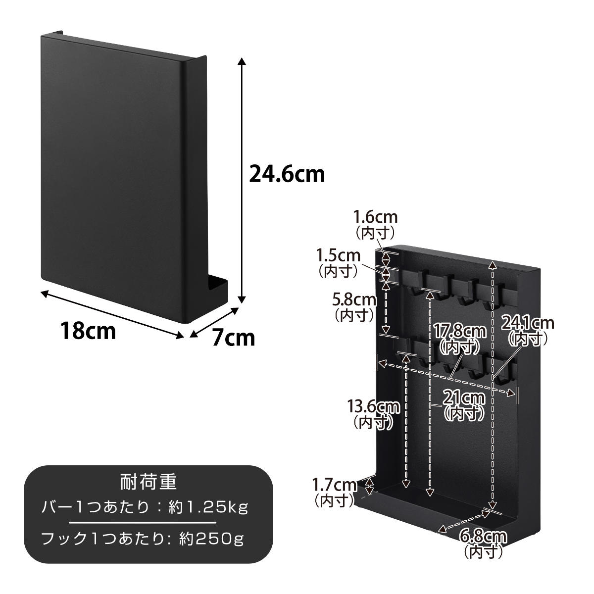 山崎実業 tower 目隠しキーフックスタンド タワー 2段 ( 4903208103404 タワーシリーズ キーフック スタンド 2段タイプ 鍵掛け ) 関連画像3