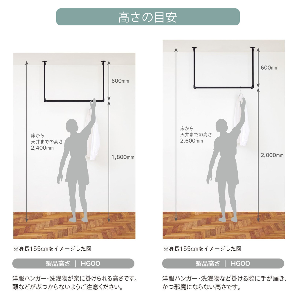 室内物干し TOSO 幅178×高さ60cm ハンギングバー アイアンバー （ ハンガーバー アイアン 物干し 幅178cm 天吊り ハンガーパイプ 室内干し おしゃれ ）の画像