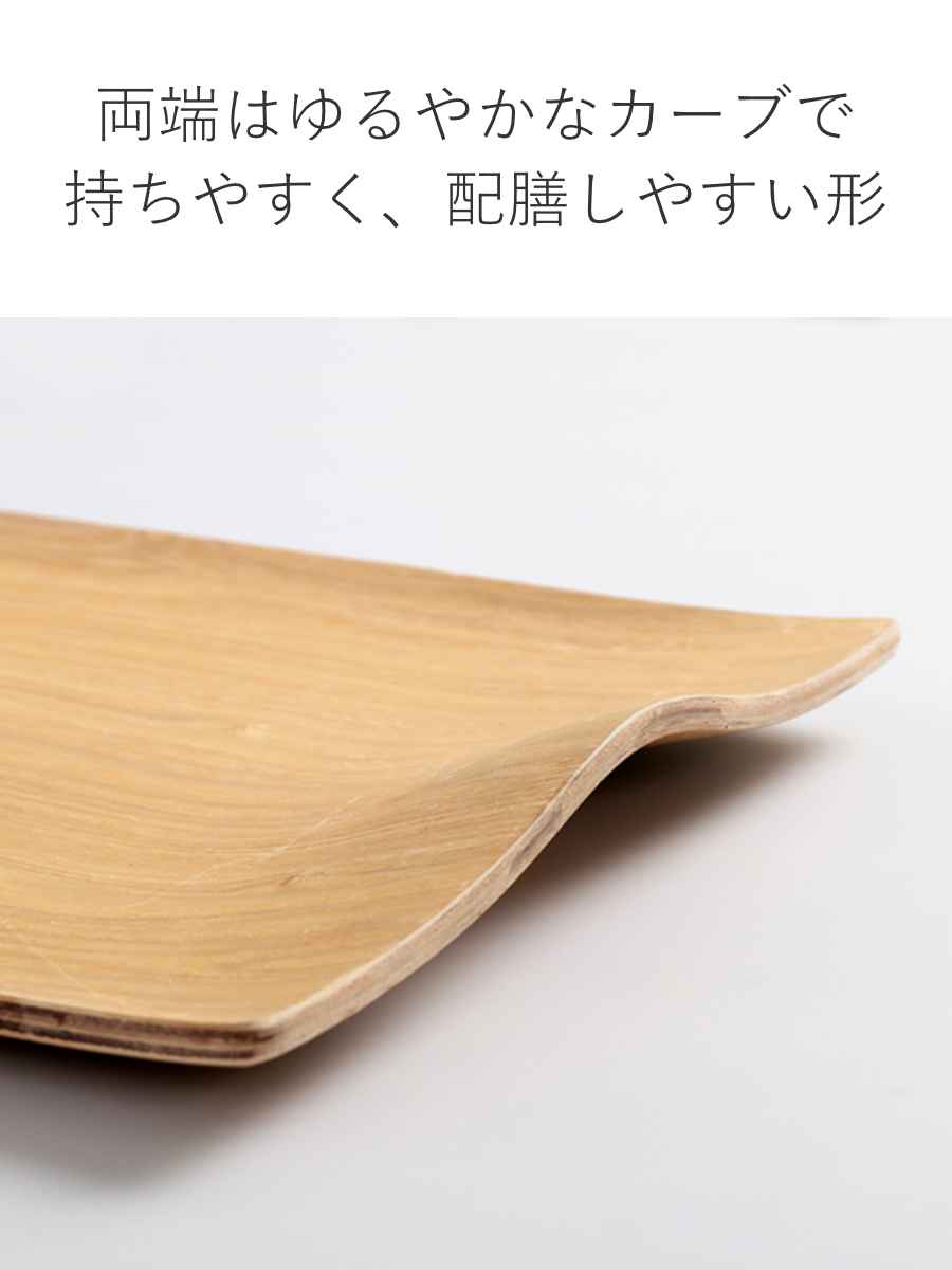KINTO キントー ノンスリップ カーブハン...の詳細画像5