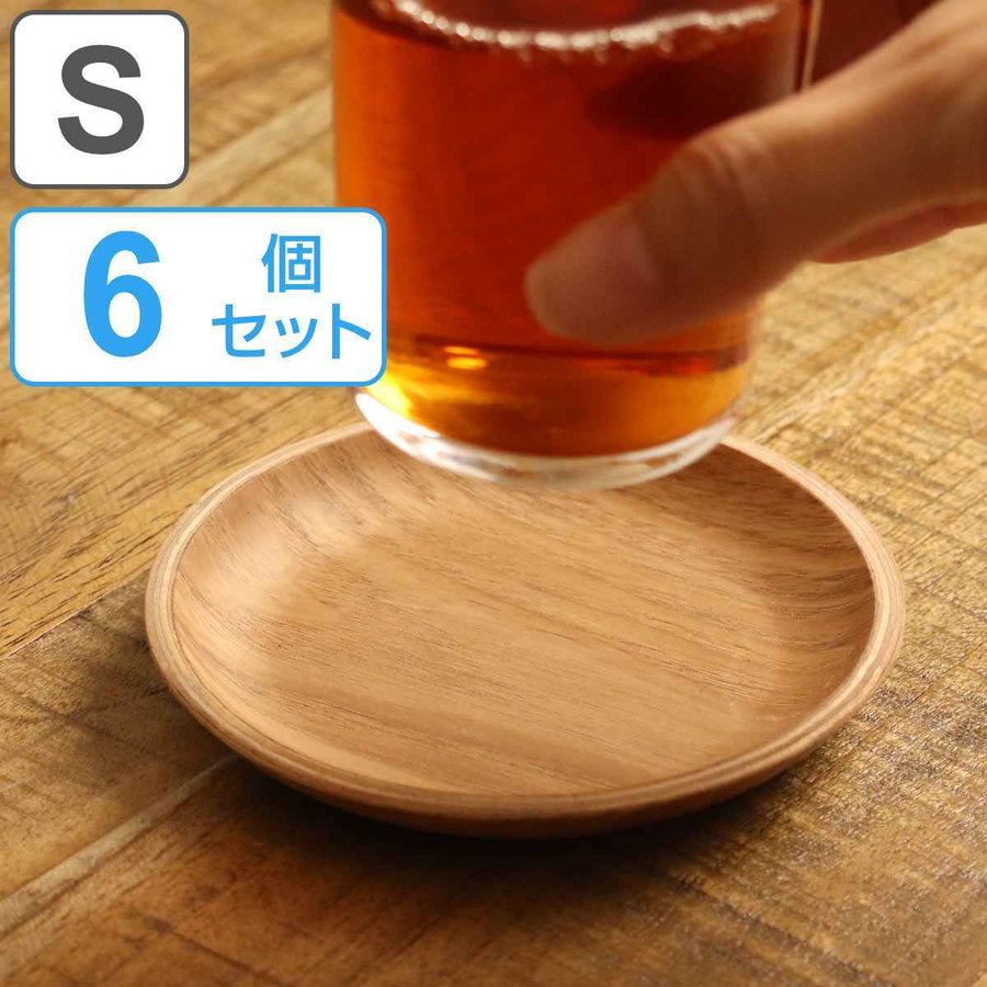 キントー コースター 10cm ラウンド ノンスリップ S 木製 （ KINTO 木製コースター 丸 カフェ 北欧 木 滑り止め 茶托 グラスマット  ） :4963264469579:お弁当グッズのカラフルボックス - 通販 - Yahoo!ショッピング