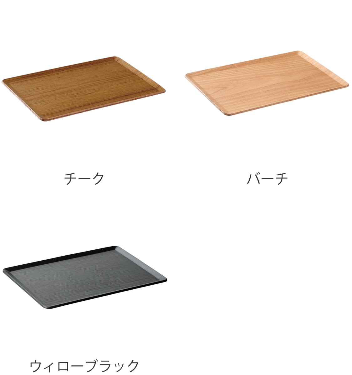 KINTO キントー プレイスマット 270x...の詳細画像3