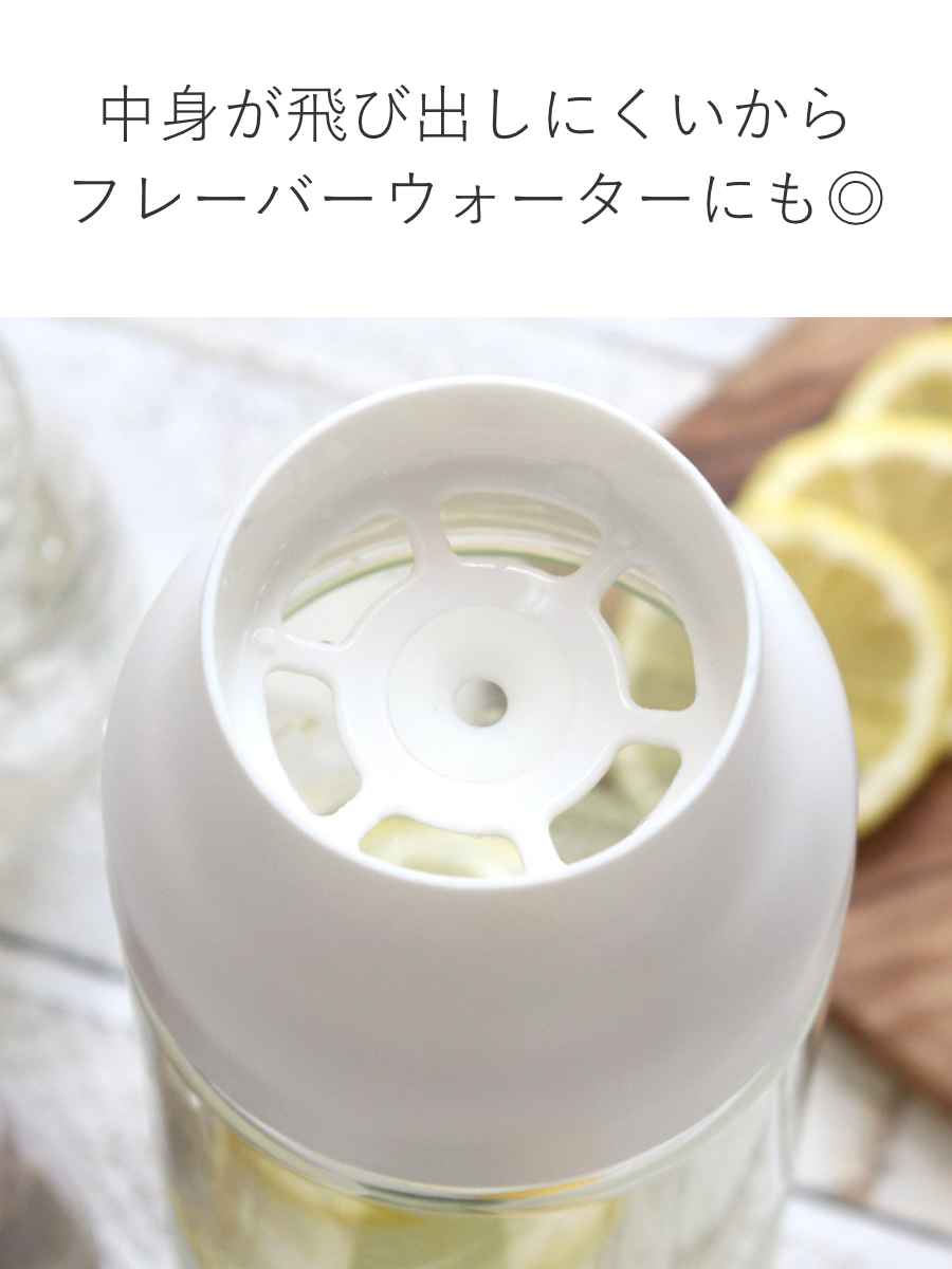 KINTO キントー CAPSULE ウォータ...の詳細画像4