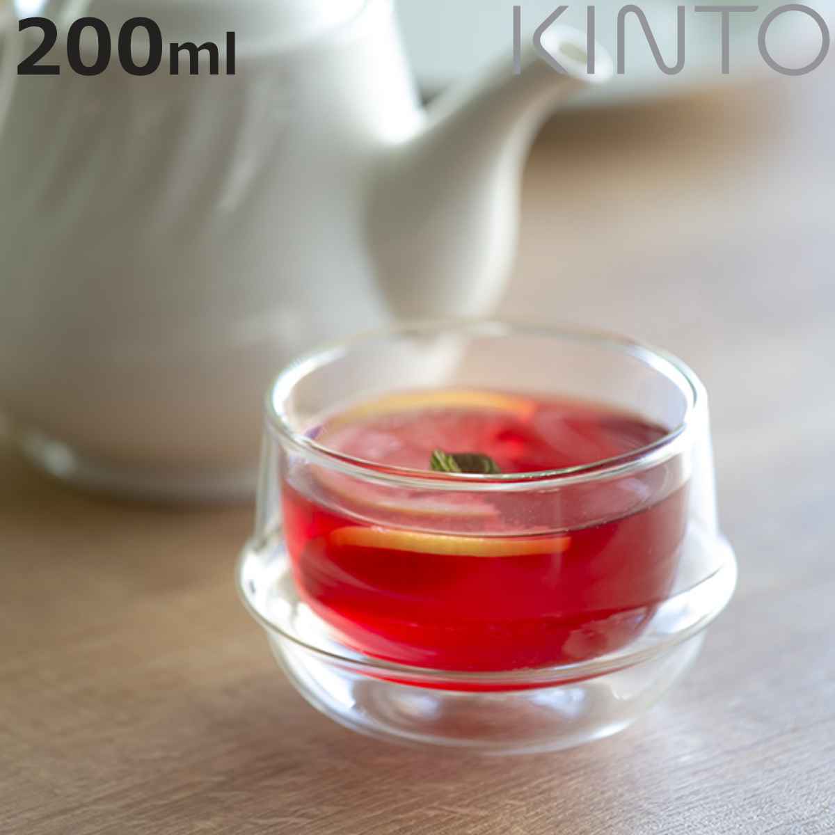 KINTO（キントー） KRONOS ダブルウォール ティーカップ 200ml （ 二重