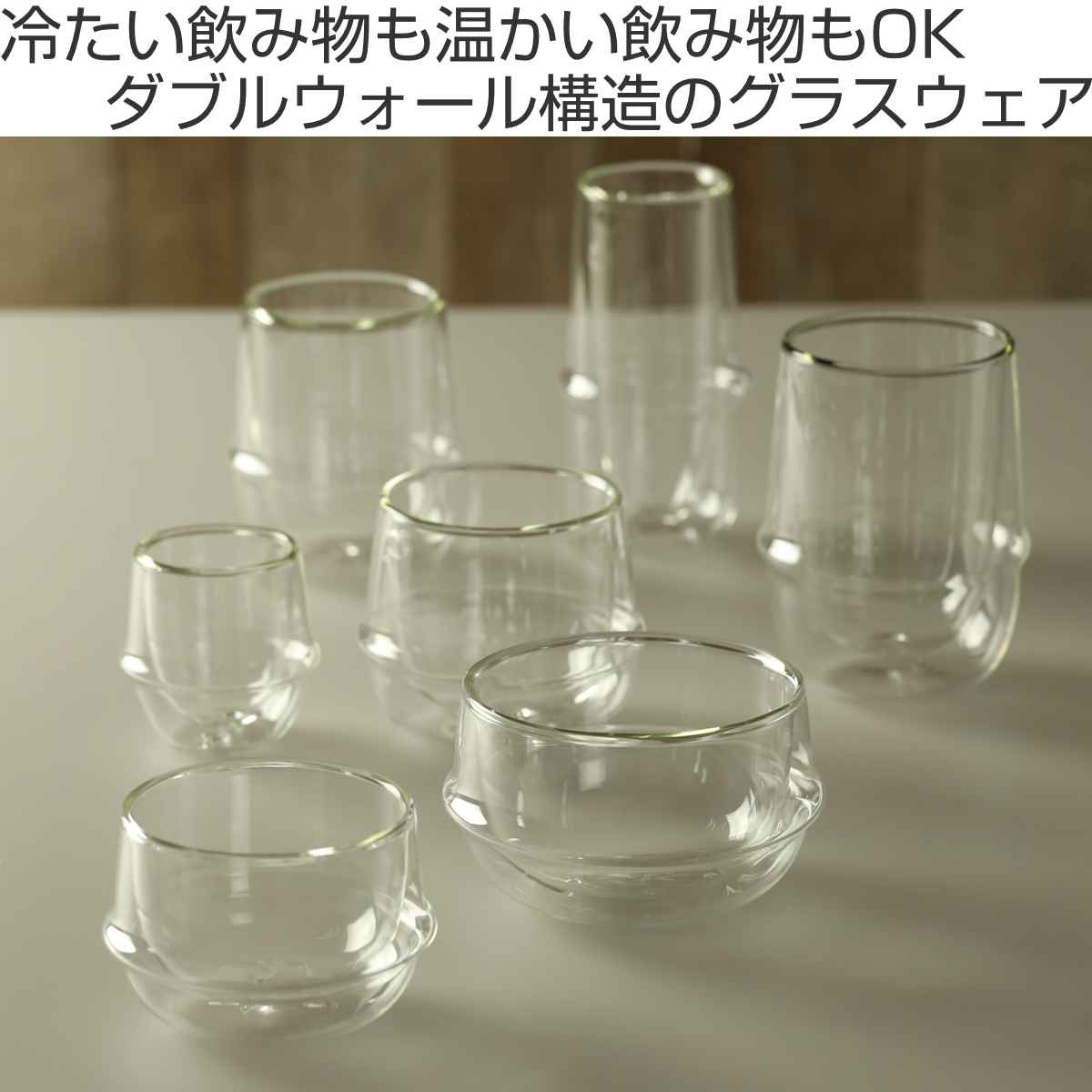 KINTO キントー KRONOS ダブルウォ...の詳細画像1