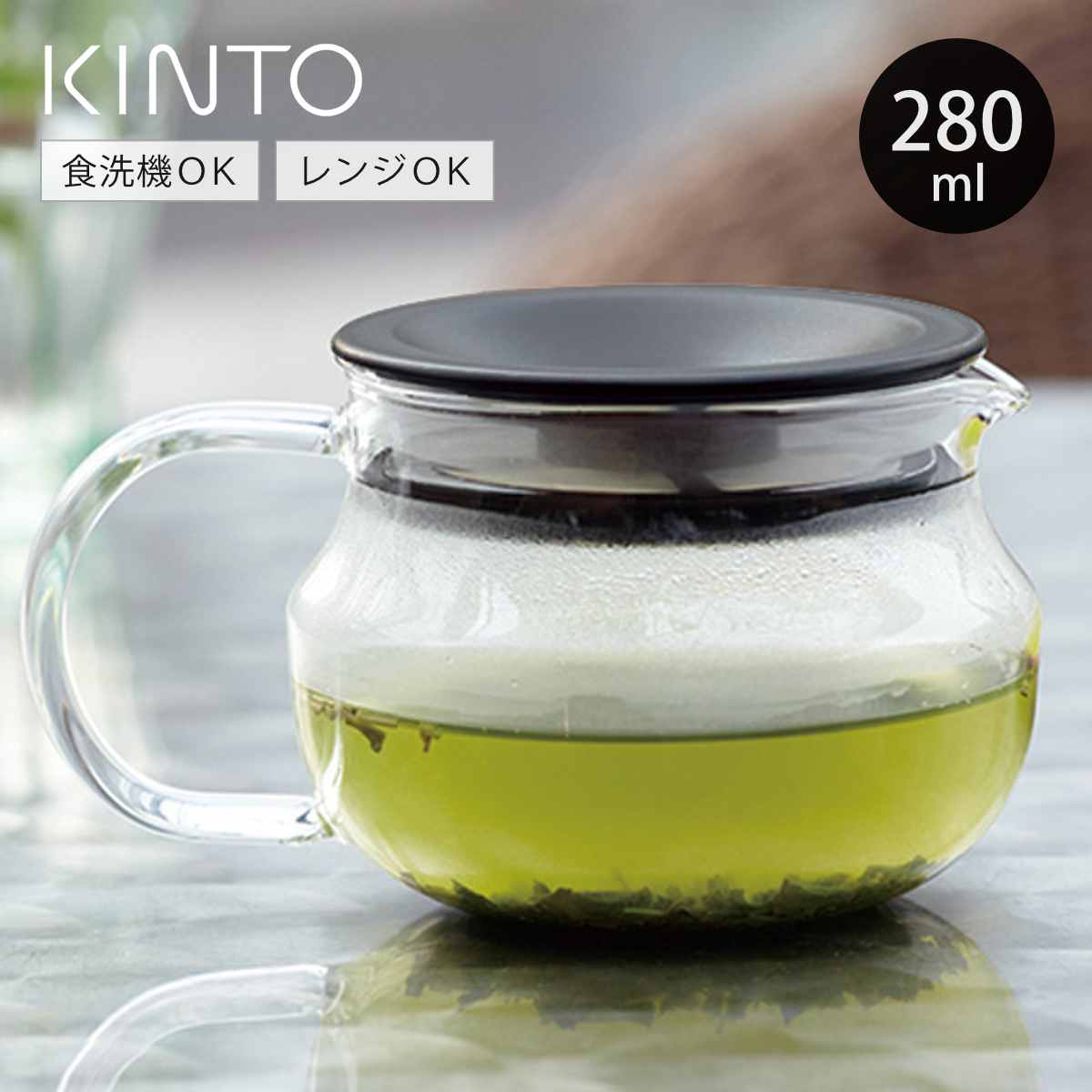KINTO �L���g�[ Onetouch �e�B�[�|�b�g 280ml �i �����^�b�`�e�B�[�|�b�g �ϔM�K���X �H��@�Ή� �d�q�����W�Ή� �g���|�b�g �}�{ �|�b�g �j