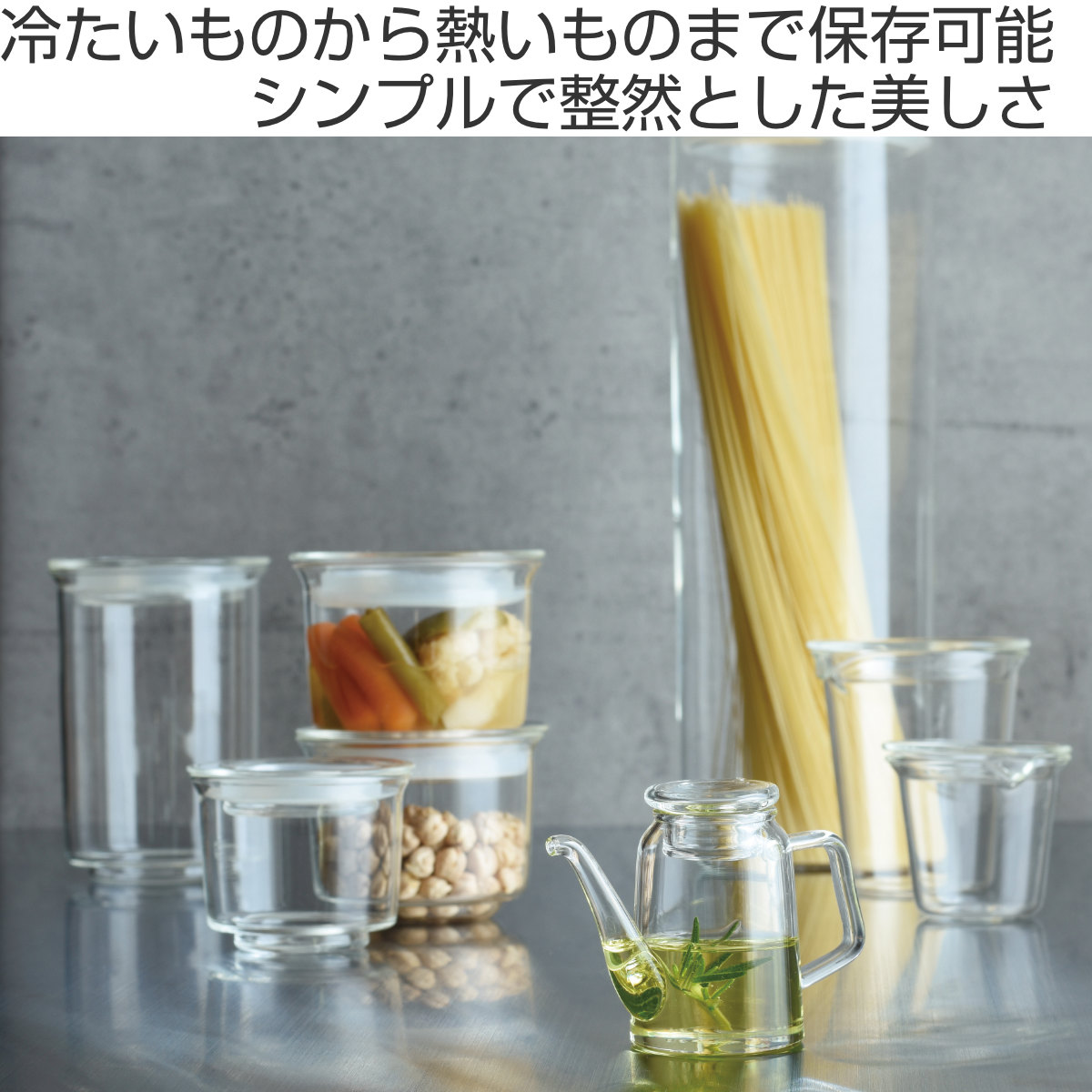KINTO（キントー） 保存容器 180ml M 浅型 CAST ガラスリッド