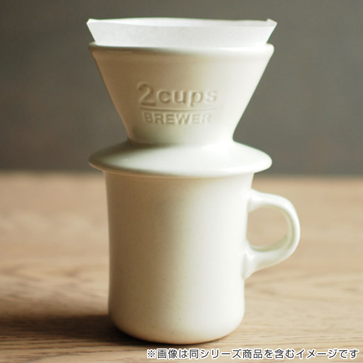 KINTO キントー SCS マグ 250ml...の詳細画像5