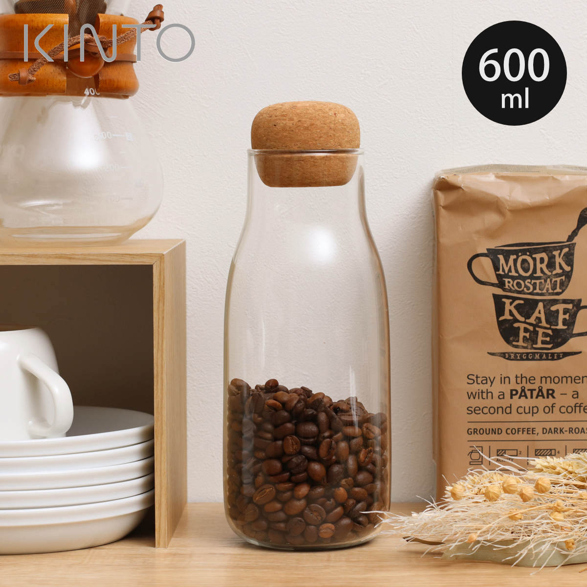 KINTO �L���g�[ BOTTLIT �L���j�X�^�[ 600ml �i �L���g�[ �K���X �ۑ��e�� �{�g���b�g �K���X�L���j�X�^�[ �K���X�ۑ��e�� �K���X�r �ϔM�K���X �j