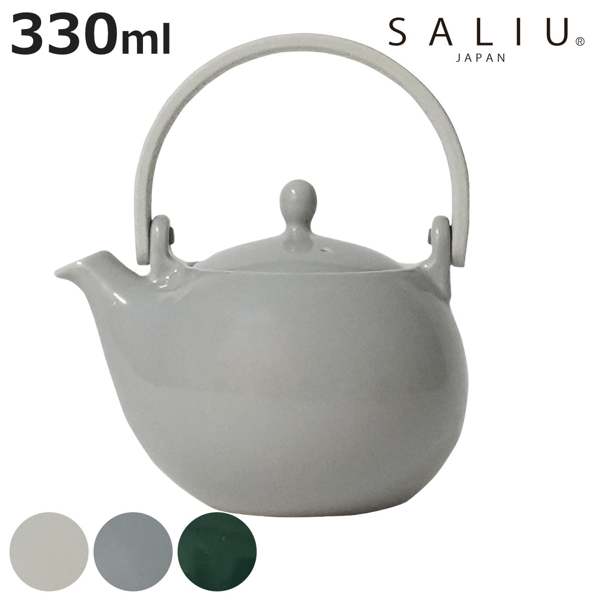 茶器 急須 SALIU」の人気商品一覧 | 安い商品を通販サイトから探す