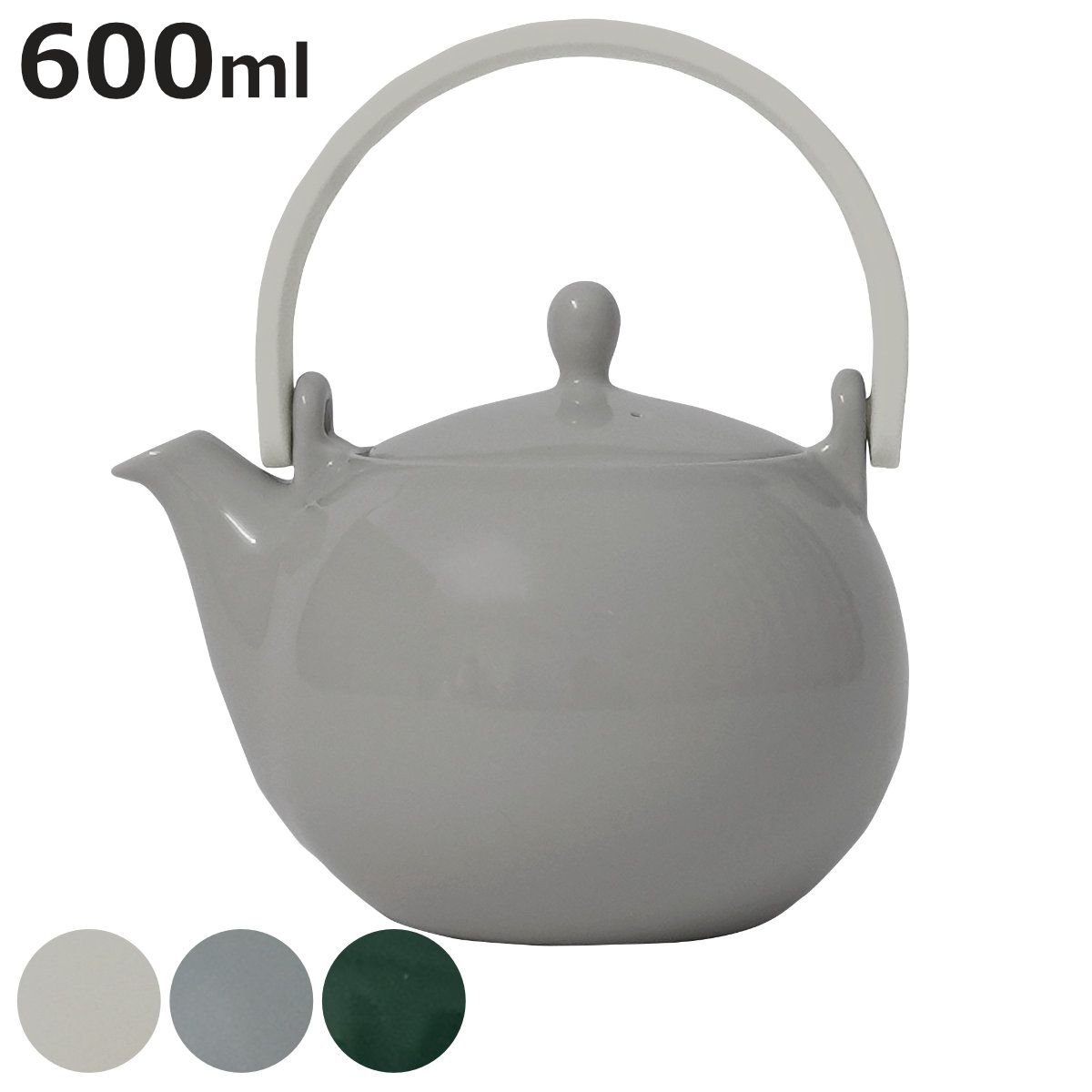 土瓶 600ml SALIU YUI TEA ドビン 600 （ 磁器 日本製 電子レンジ対応 食洗機対応 急須 ティーポット ポット ）