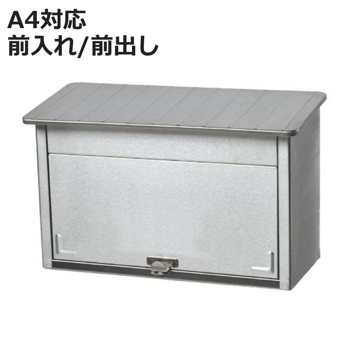 �X�փ|�X�g �X���^�|�X�g SGT-205 �i �|�X�g �X�֎� ���[���{�b�N�X �j