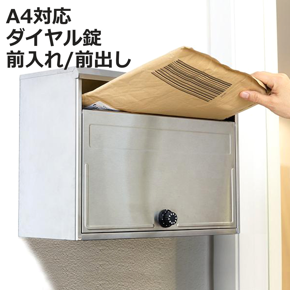 �X�փ|�X�g �ǂł��|�X�g SGT-6600L �i �|�X�g �X�֎� �V���� �_�C���� �j