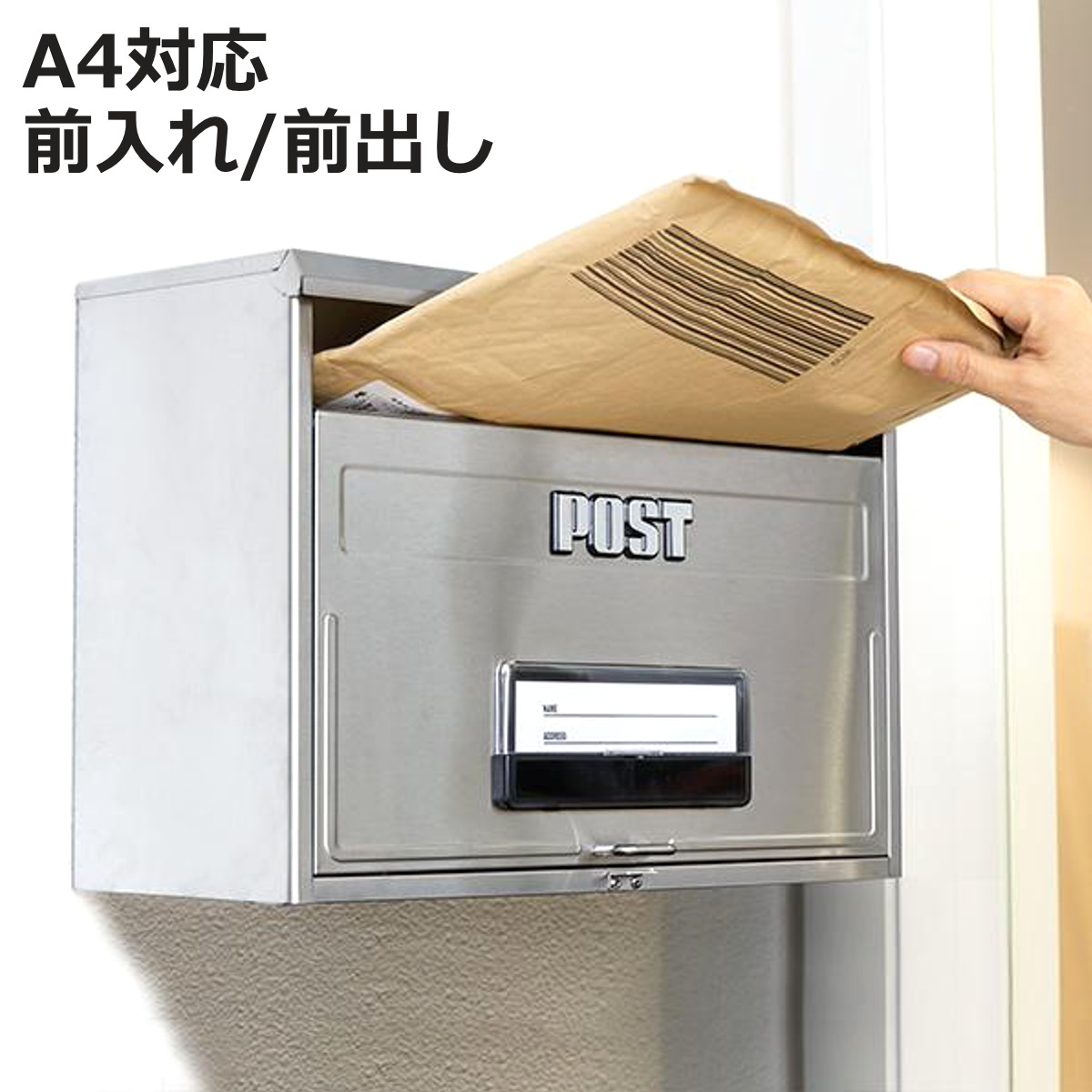 �X�փ|�X�g �ǂł��|�X�g SGT-3000 �i �|�X�g �X�֎� �V���� �j