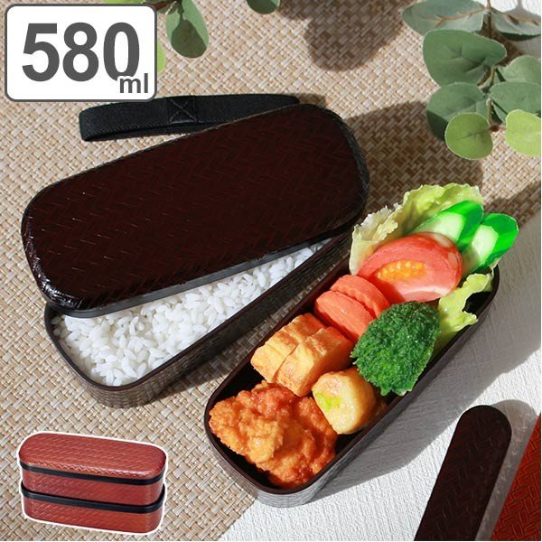 お弁当箱 2段 HAKOYA あじろ二段弁当 580ml ランチボックス （ 弁当箱 食洗機対応 レンジ対応 バンド付 和柄 ハコヤ はこや おすすめ  ） :4964026505795:お弁当グッズのカラフルボックス - 通販 - Yahoo!ショッピング