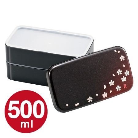 HAKOYA お弁当箱 2段 570ml 小判 茜桜 （ 弁当箱 ランチボックス
