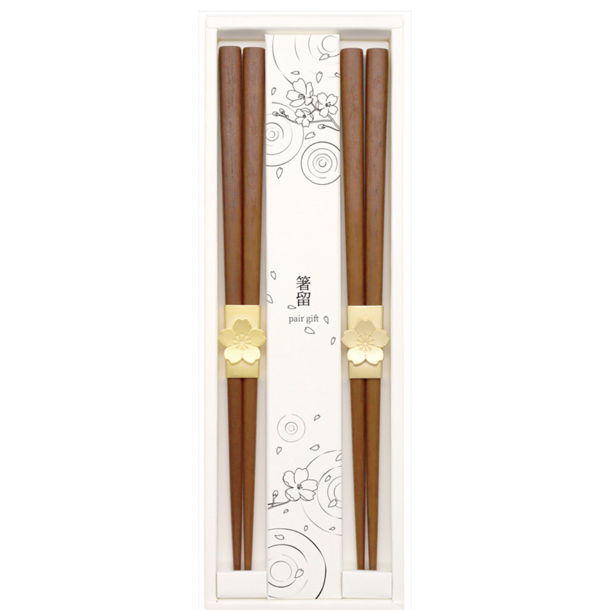 夫婦箸 箸留 ペアギフトセット 22.5cm 23cm （ 箸 ペア お箸