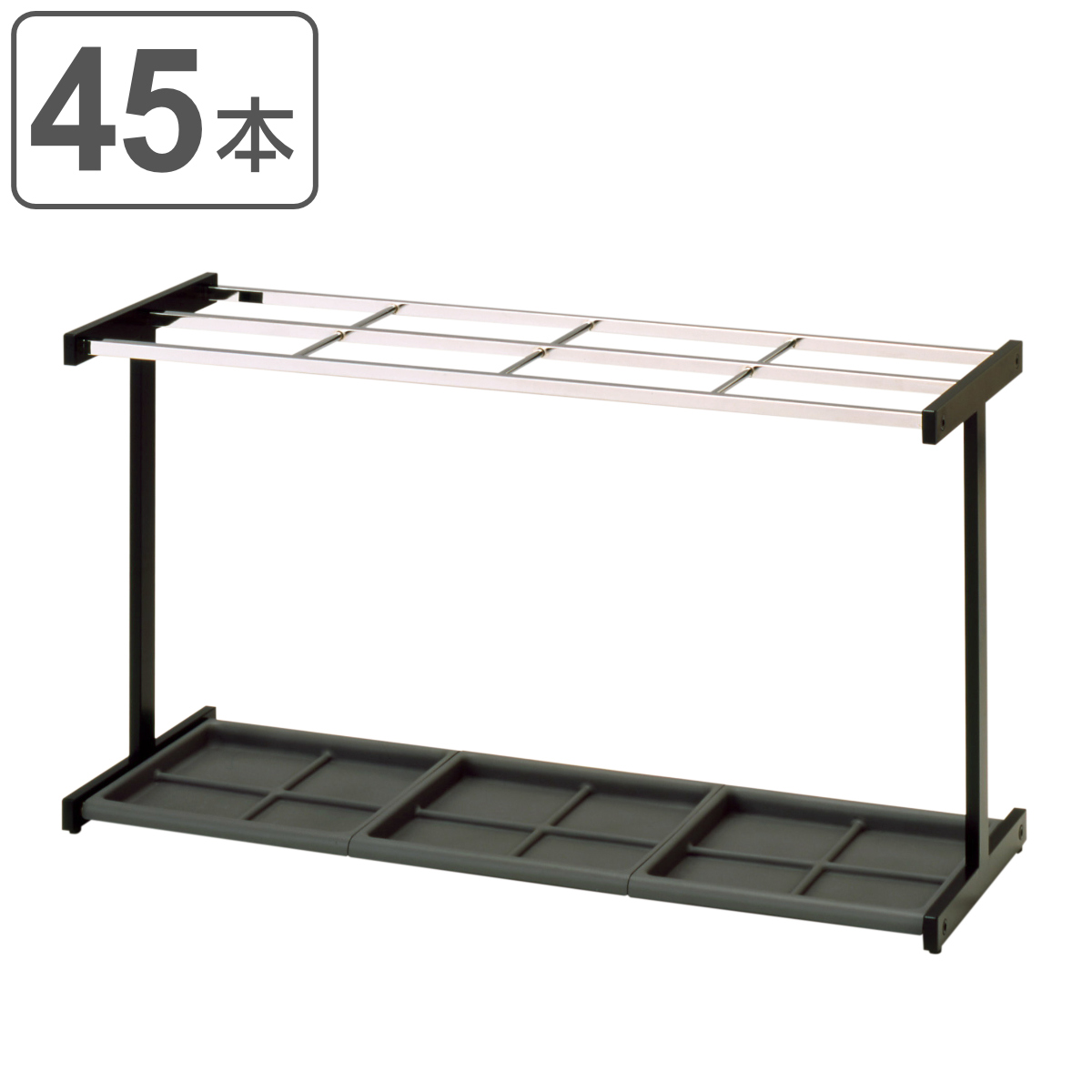 ミズシマ工業　傘立て　レインスタンド　36本立て　業務用　オフィス用 ミヅシマ工業 業務用傘立て 45本立 レインスタンド （ 法人限定 傘