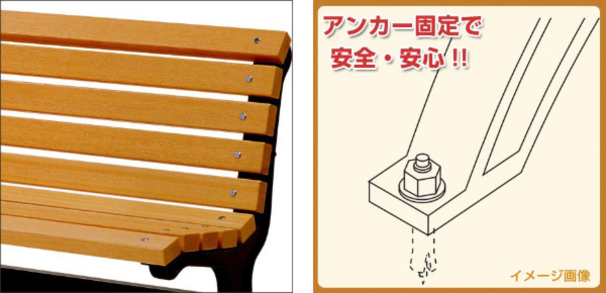 業務用 屋内用木製ベンチ 肘なし 180cm 3〜4人掛け （ 法人限定 長椅子 屋内 ベンチ 木製 天然木 チェア イス 背付き ）_3