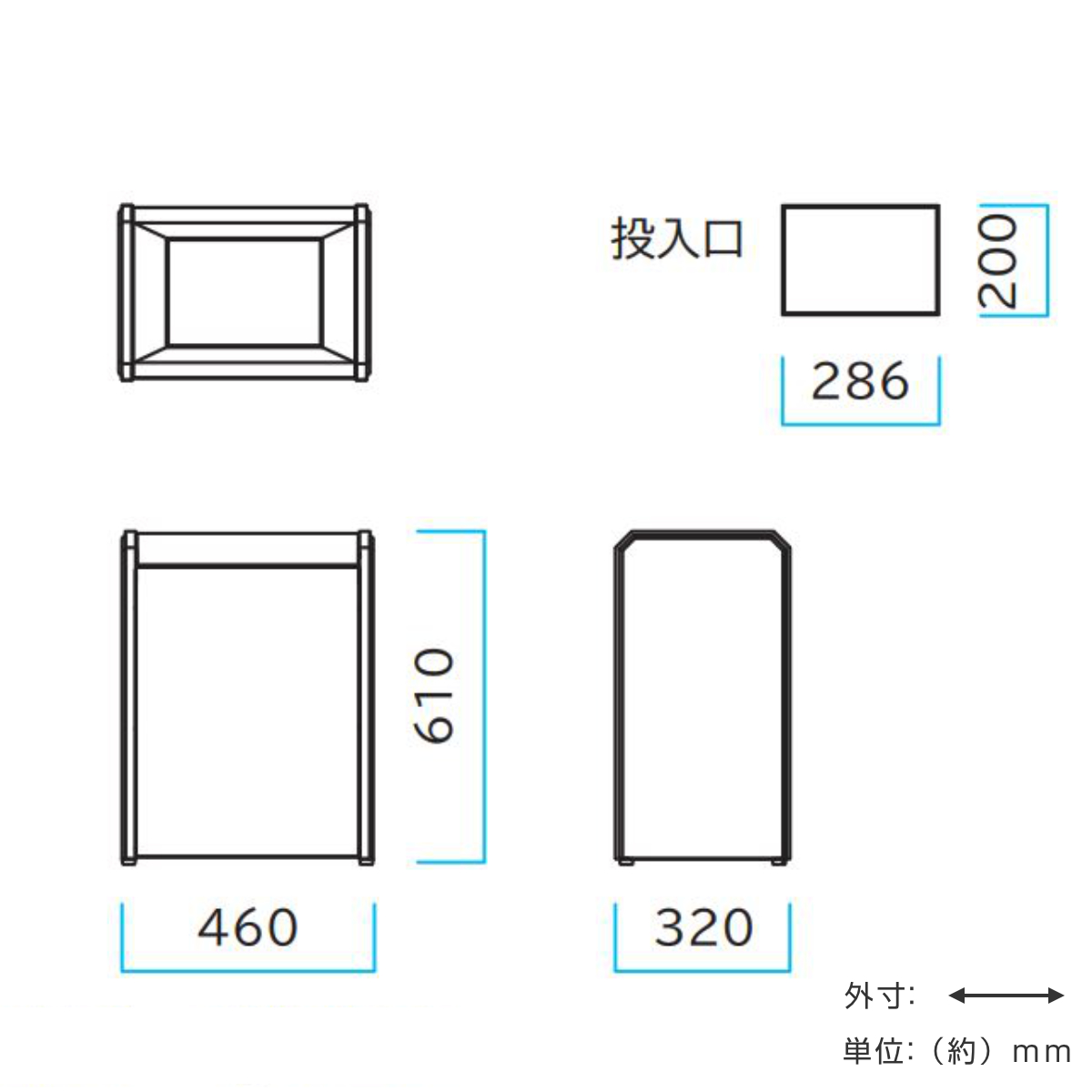 業務用ゴミ箱 屋内用 クリンダスト フタ付 ス...の詳細画像2