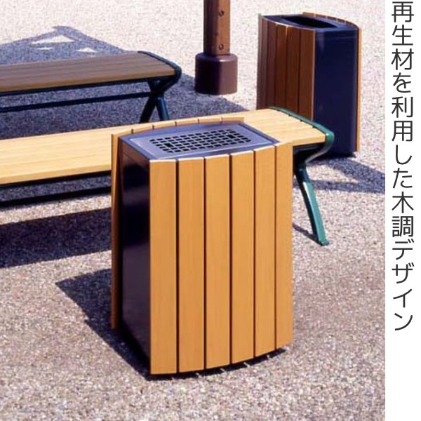 ミヅシマ工業 灰皿 業務用 屋内兼用 角型 クリーンスモーキング RW-SS2