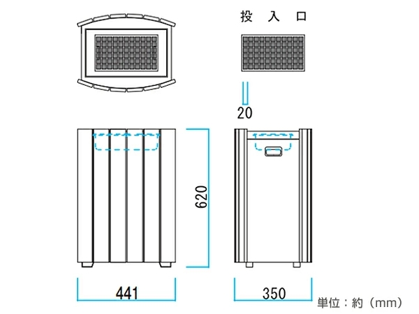 ミヅシマ工業 灰皿 業務用 屋内兼用 角型 クリーンスモーキング RW-SS2
