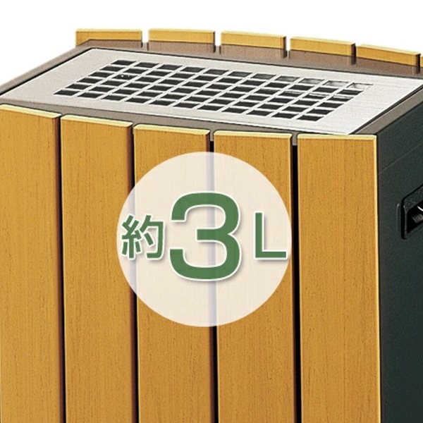 ミヅシマ工業 灰皿 業務用 屋内兼用 角型 クリーンスモーキング RW-SS2