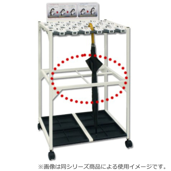鉄製 傘立て 明日限定 ミヅシマ工業 ダイヤル錠傘立てMU - 使いやすさを追求したカギ付き傘