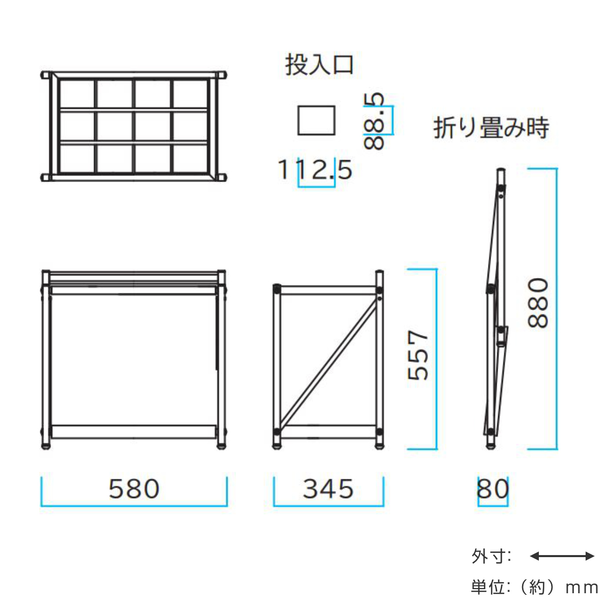 業務用傘立て 12本立 折りたたみ式 （ 法人限定 傘立て 傘スタンド アンブレラスタンド 折りたたみ 12本 ）_1