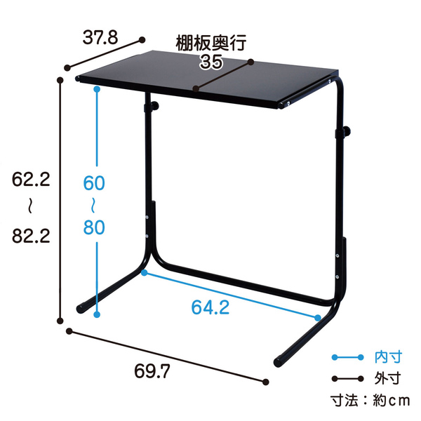 テレビ上ラック 伸縮タイプ （ 収納棚 ） : お弁当グッズのカラフル