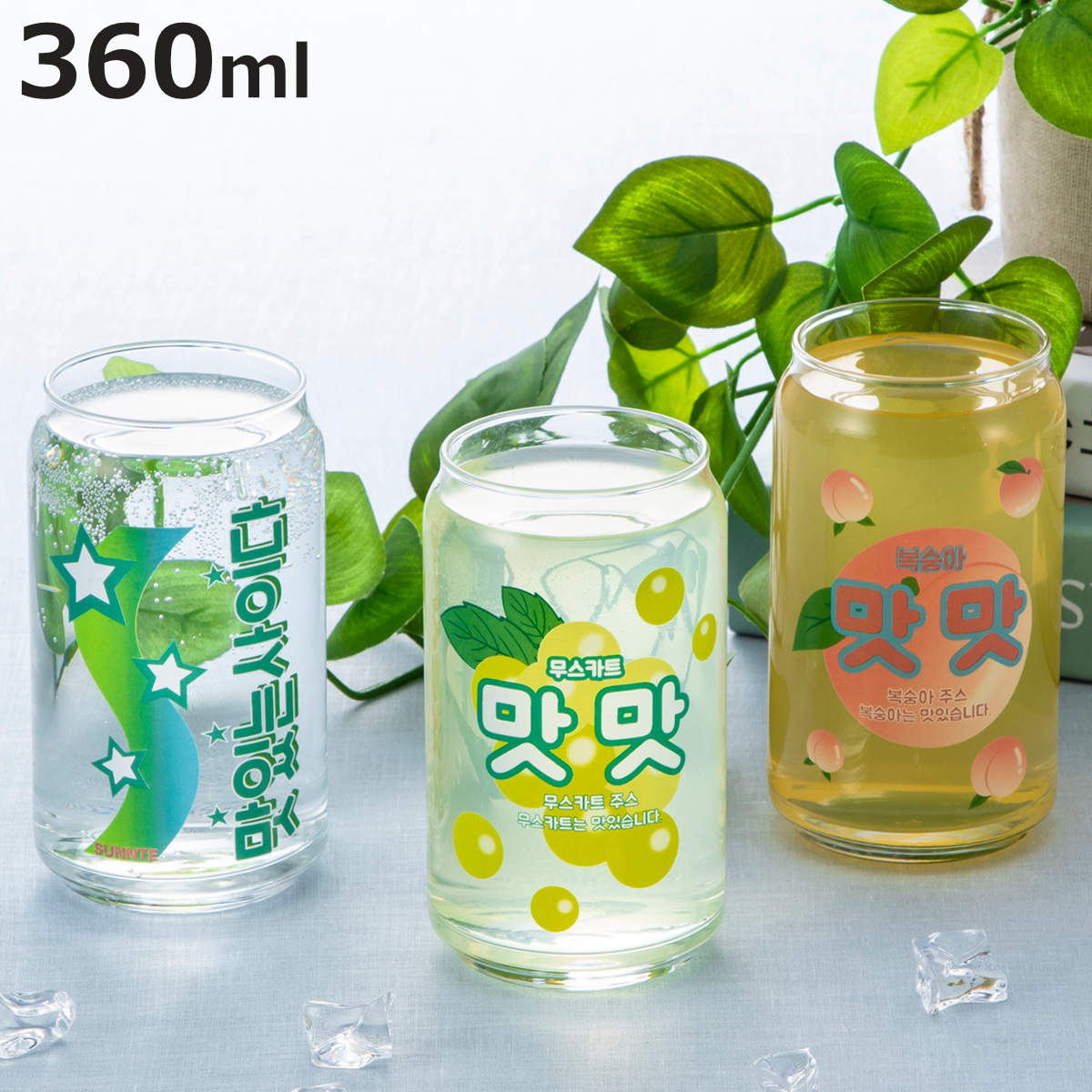 サンアート グラス 360ml 缶型グラス 韓国風 （ 日本製 コップ