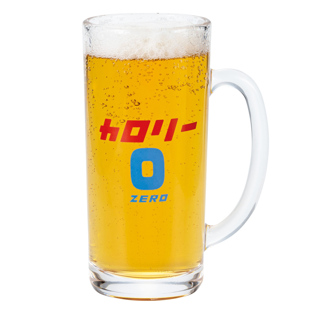 ビアグラス 330ml ビアジョッキ ( 日本...の詳細画像2
