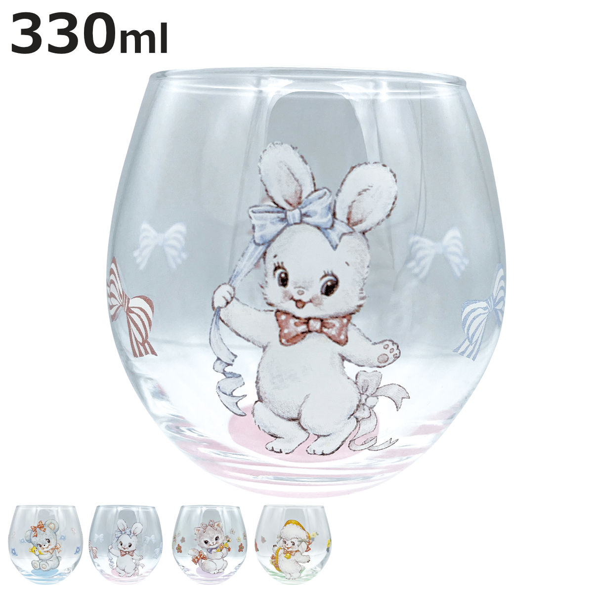 サンアート グラス 330ml まんまるグラス スイマー （ ガラス 日本製